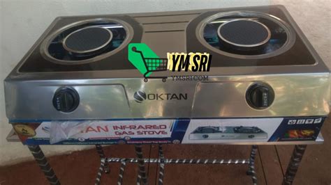 oktan infrared gas cooker